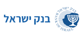בנק ישראל